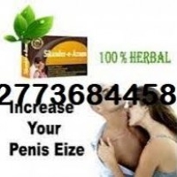 MUTUBA SEED AND OIL PENIS ENLARGEMENT +27736844586