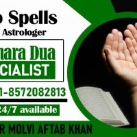 Muslim Astrologer Molvi Aftab Khan +91-8572082813